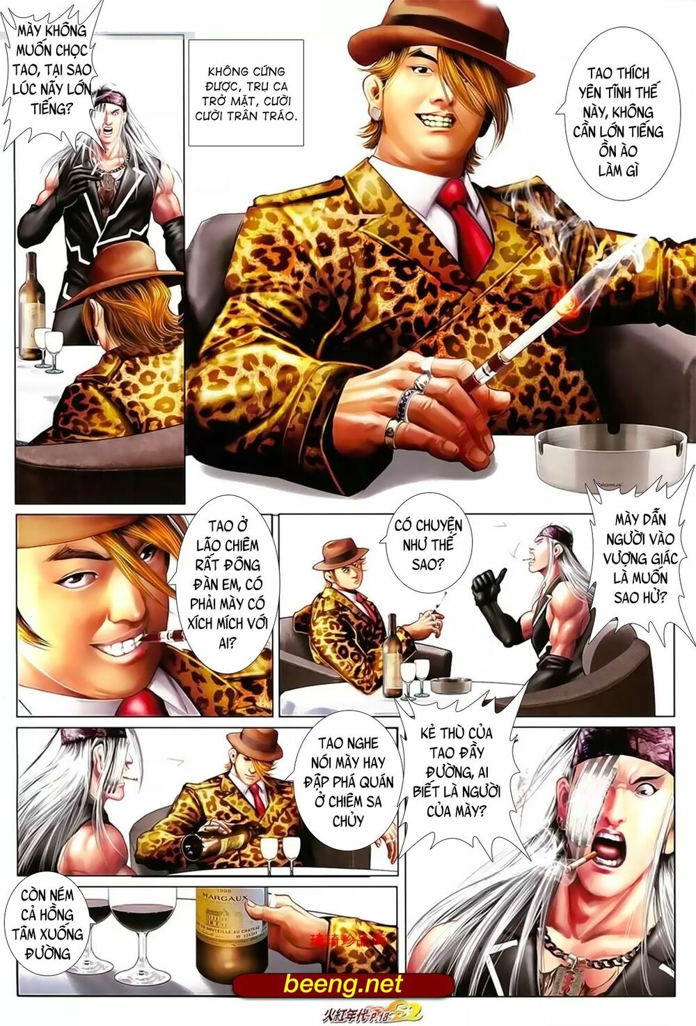 Hỏa Hồng Niên Đại Hắc Cốt Đường: Chapter 1018