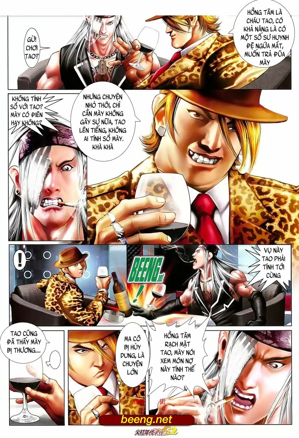 Hỏa Hồng Niên Đại Hắc Cốt Đường: Chapter 1018
