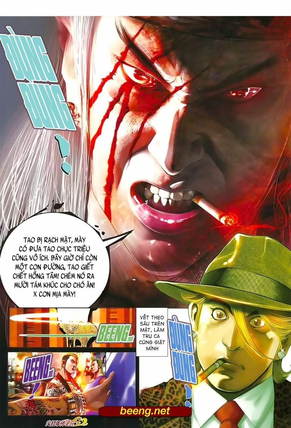 Hỏa Hồng Niên Đại Hắc Cốt Đường: Chapter 1018