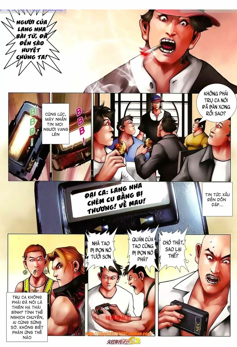 Hỏa Hồng Niên Đại Hắc Cốt Đường: Chapter 1018