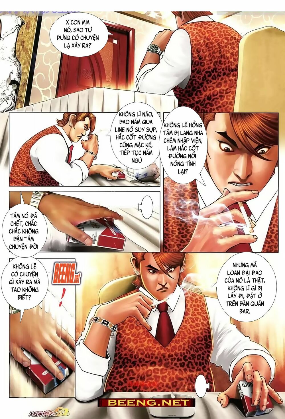 Hỏa Hồng Niên Đại Hắc Cốt Đường: Chapter 1018