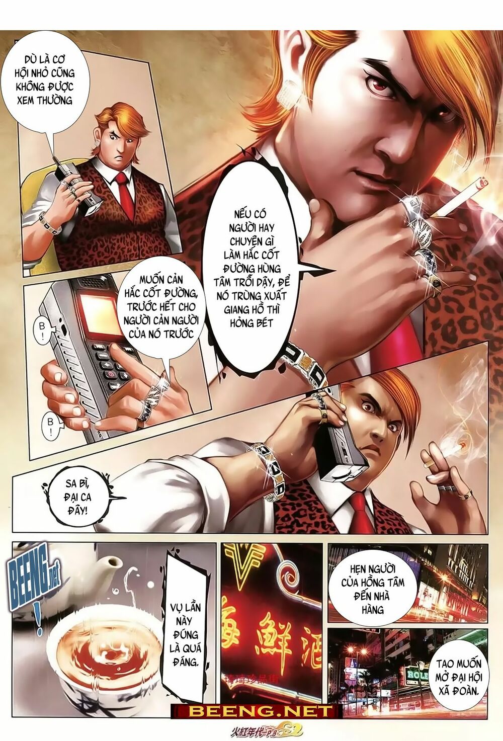Hỏa Hồng Niên Đại Hắc Cốt Đường: Chapter 1018