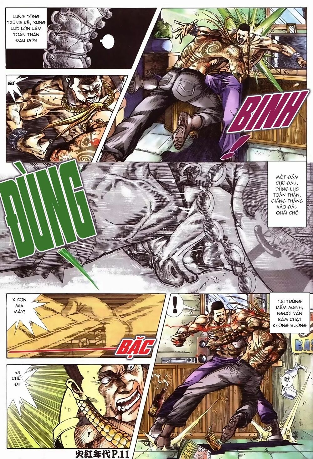 Hỏa Hồng Niên Đại Hắc Cốt Đường: Chapter 102