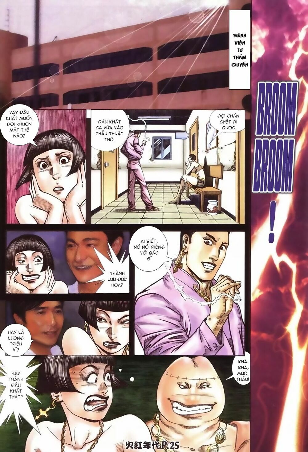 Hỏa Hồng Niên Đại Hắc Cốt Đường: Chapter 102