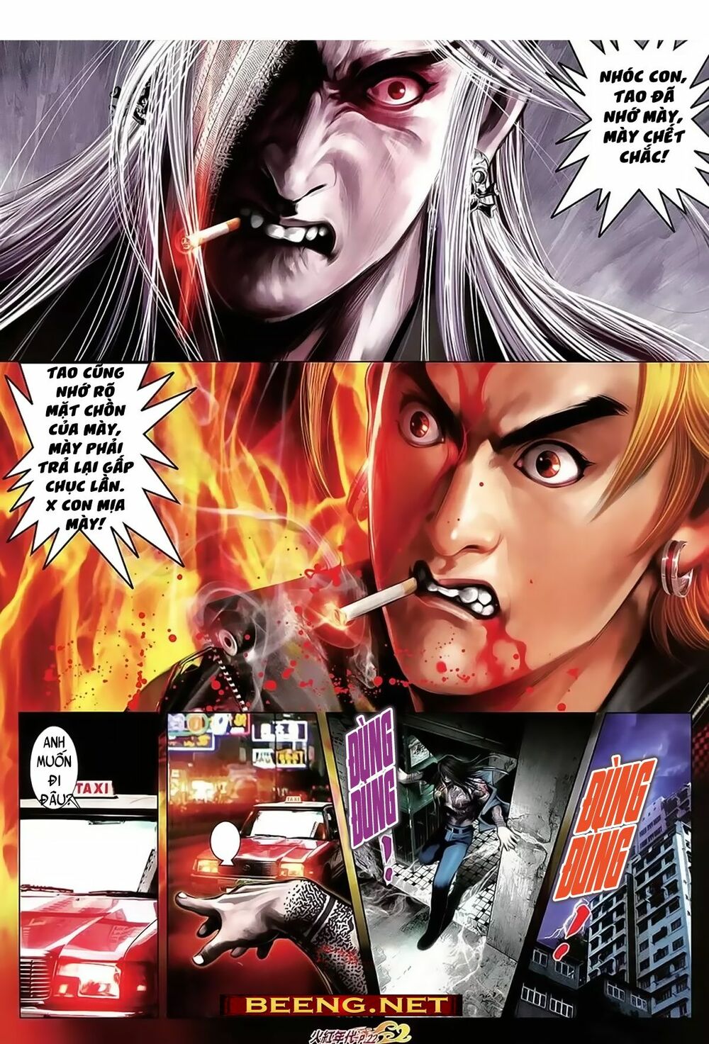 Hỏa Hồng Niên Đại Hắc Cốt Đường: Chapter 1020
