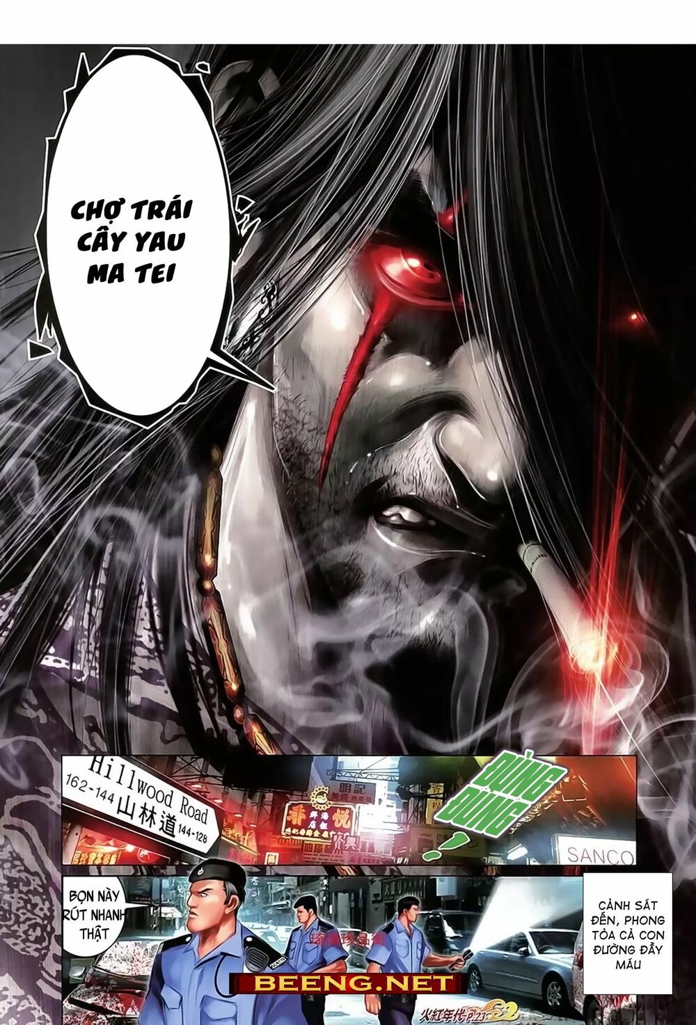 Hỏa Hồng Niên Đại Hắc Cốt Đường: Chapter 1020
