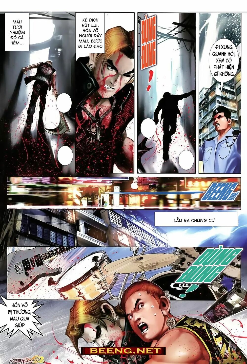 Hỏa Hồng Niên Đại Hắc Cốt Đường: Chapter 1020