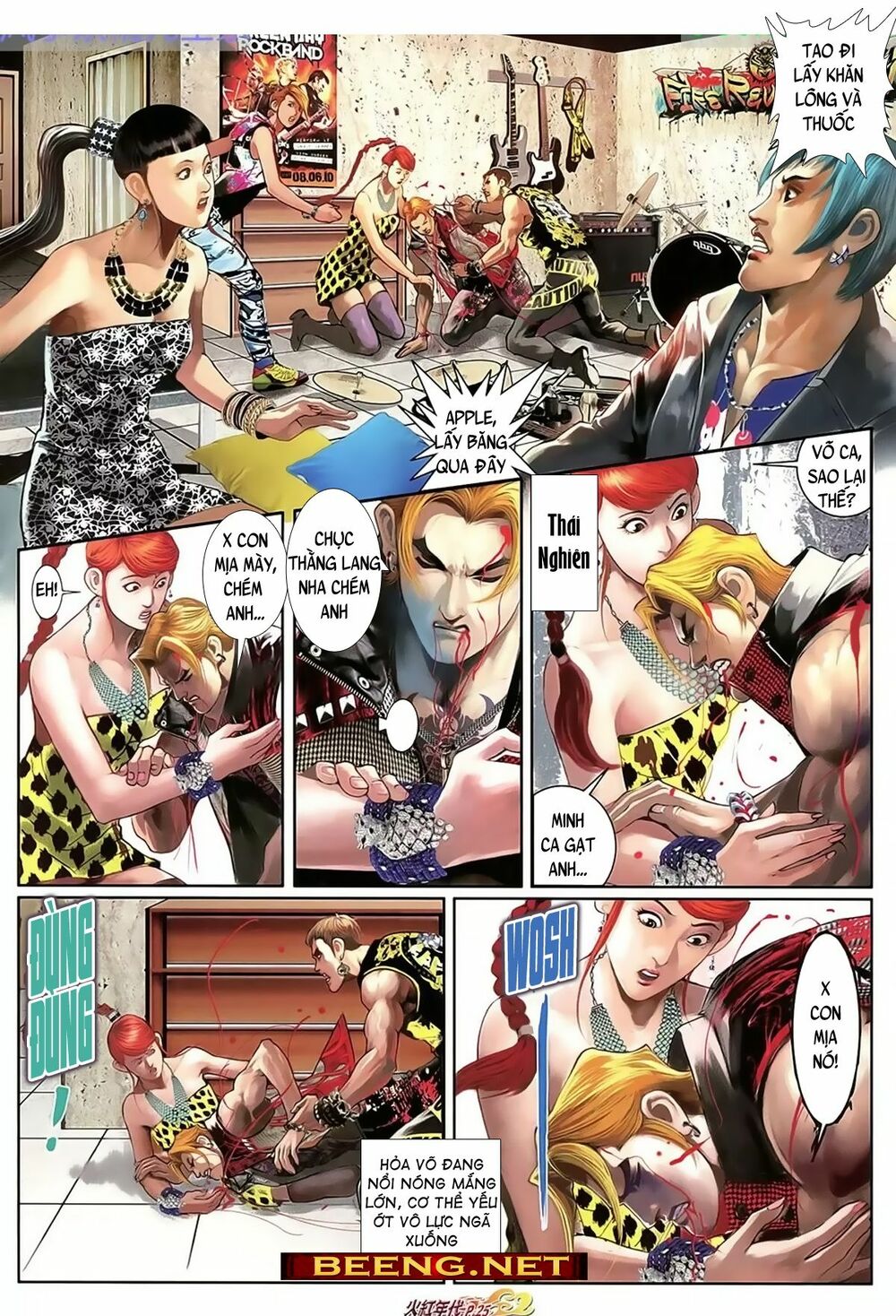 Hỏa Hồng Niên Đại Hắc Cốt Đường: Chapter 1020