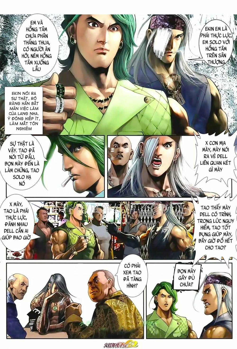 Hỏa Hồng Niên Đại Hắc Cốt Đường: Chapter 1021