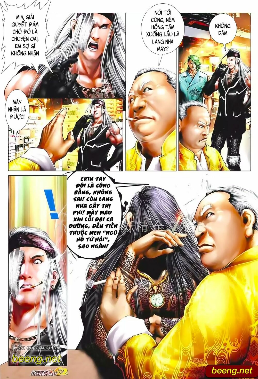 Hỏa Hồng Niên Đại Hắc Cốt Đường: Chapter 1021