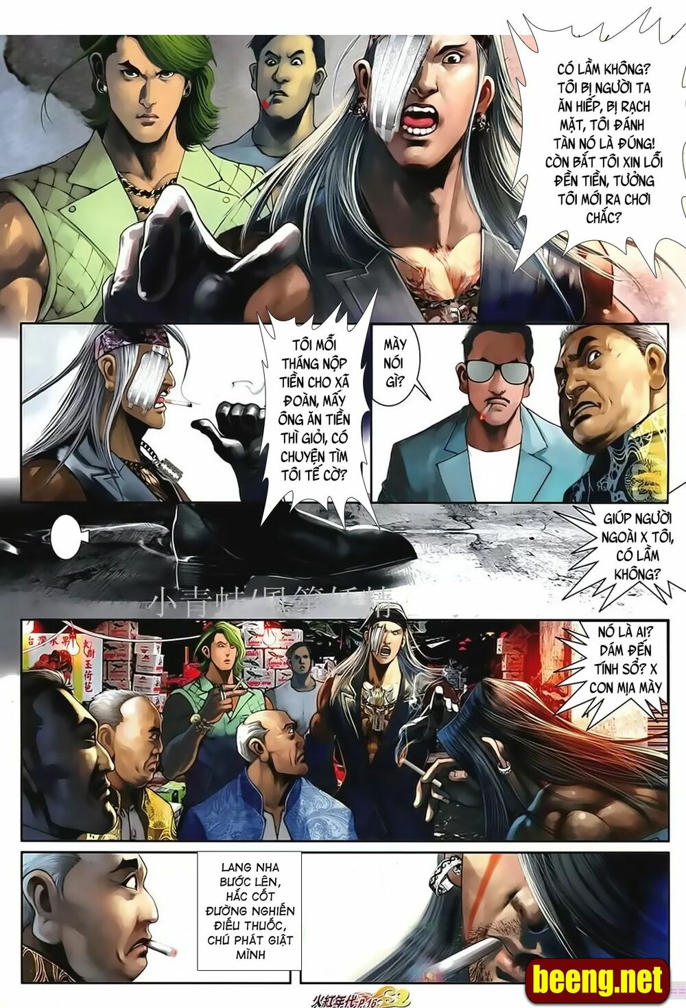 Hỏa Hồng Niên Đại Hắc Cốt Đường: Chapter 1021