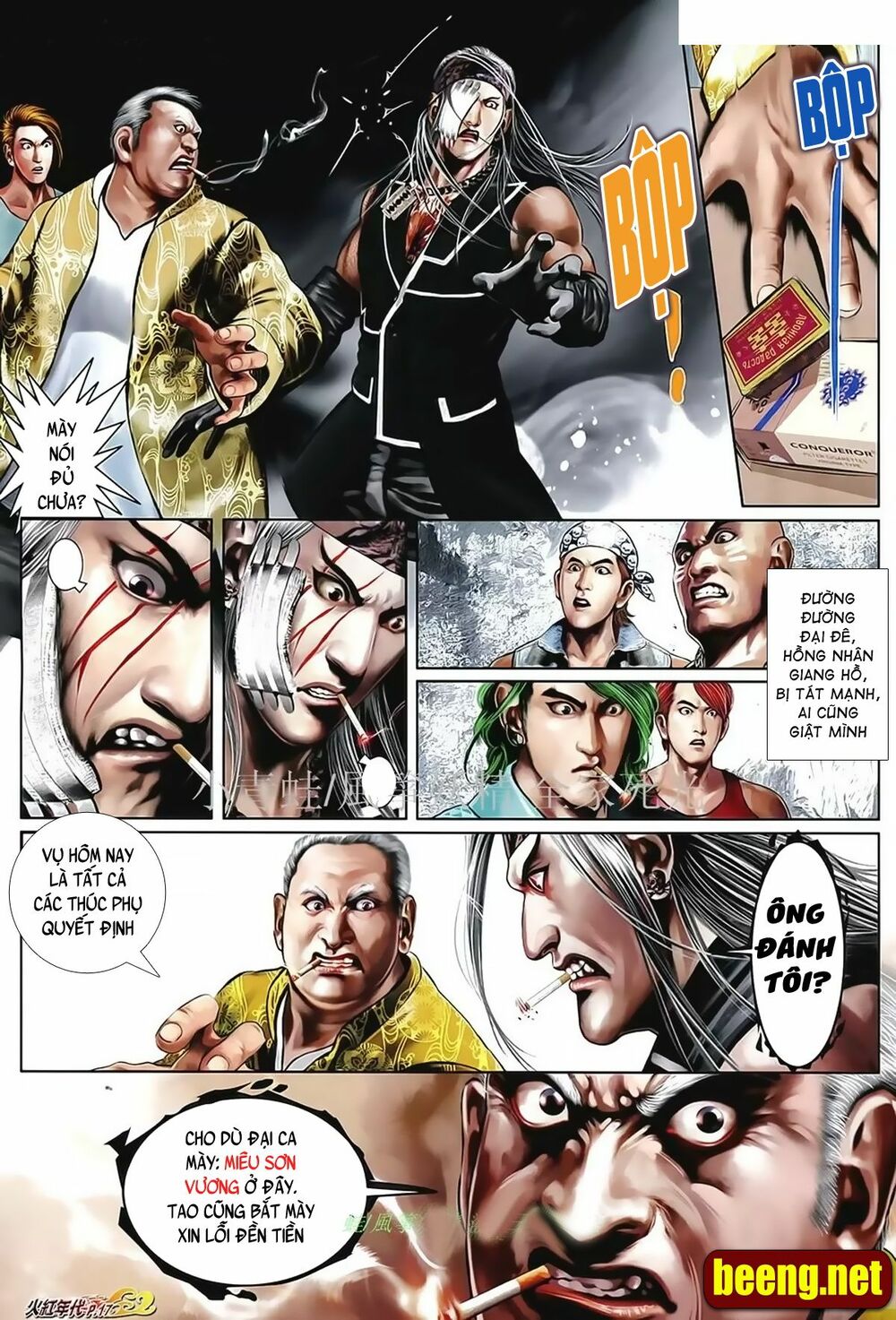 Hỏa Hồng Niên Đại Hắc Cốt Đường: Chapter 1021