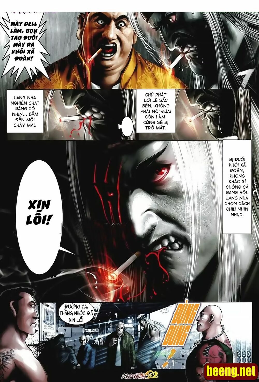Hỏa Hồng Niên Đại Hắc Cốt Đường: Chapter 1021