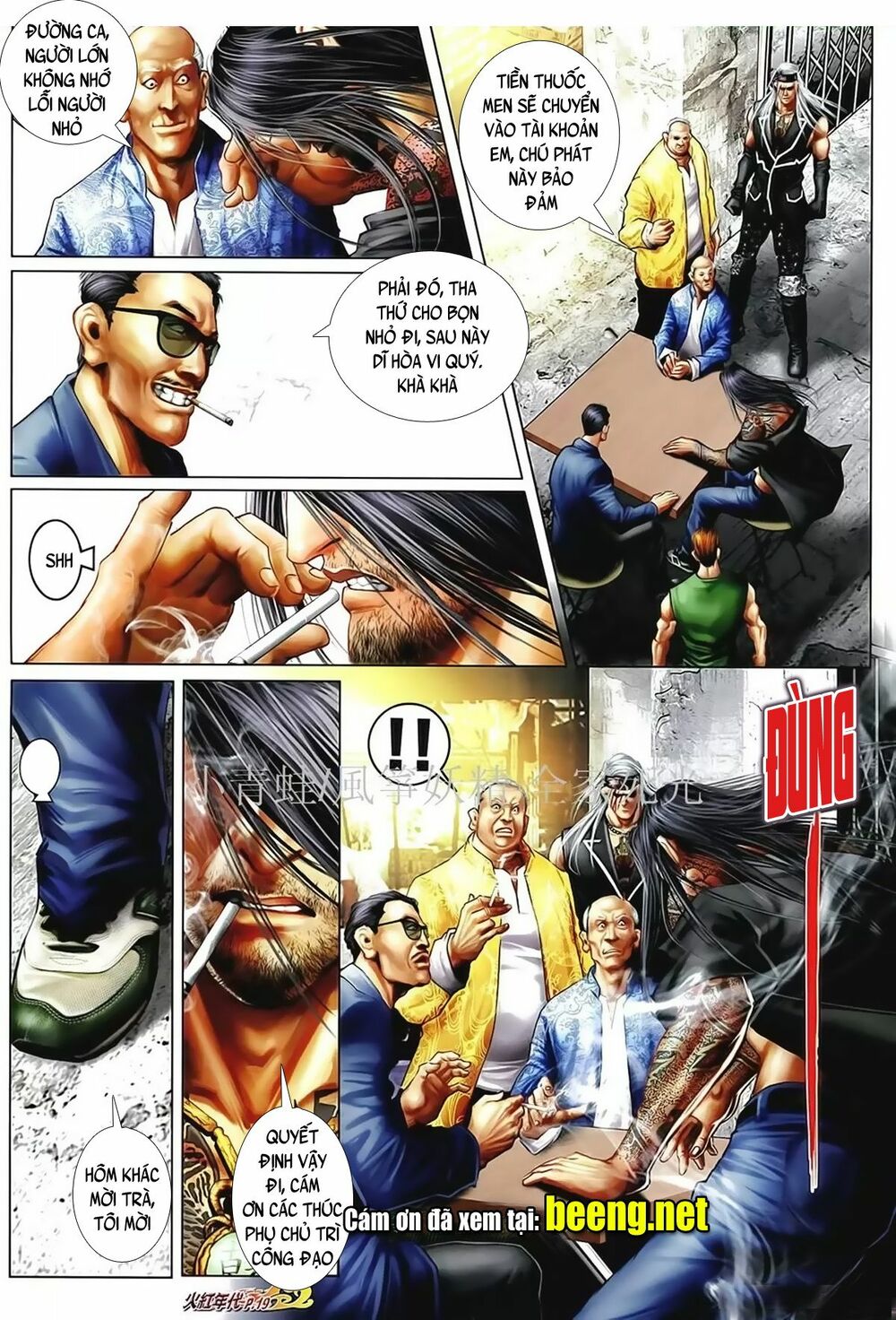 Hỏa Hồng Niên Đại Hắc Cốt Đường: Chapter 1021