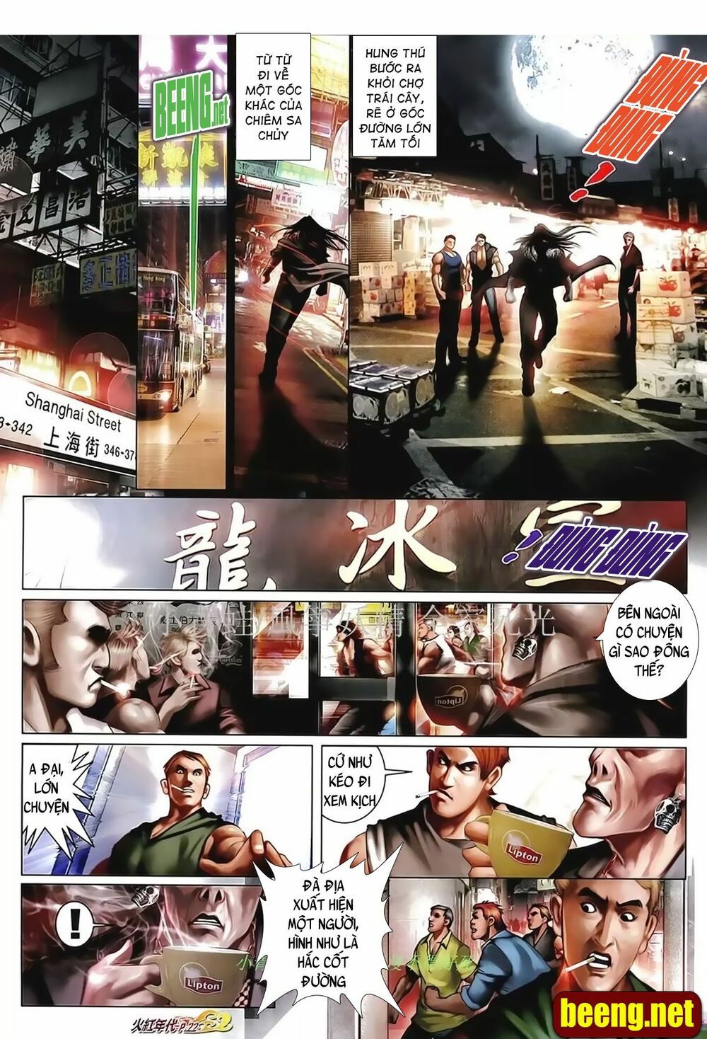 Hỏa Hồng Niên Đại Hắc Cốt Đường: Chapter 1021