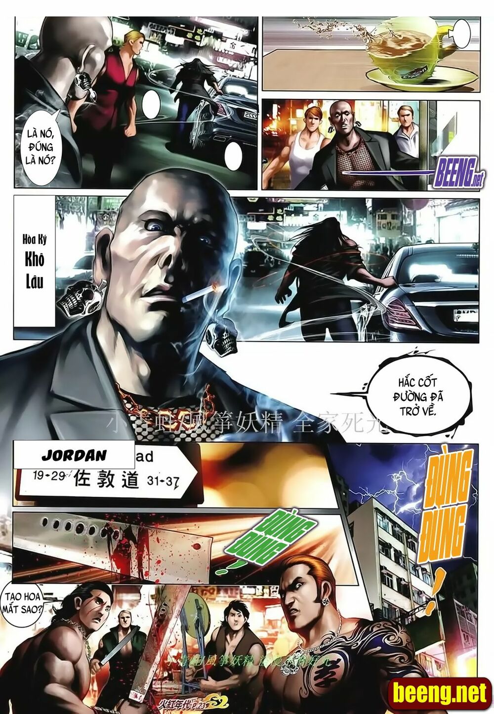 Hỏa Hồng Niên Đại Hắc Cốt Đường: Chapter 1021