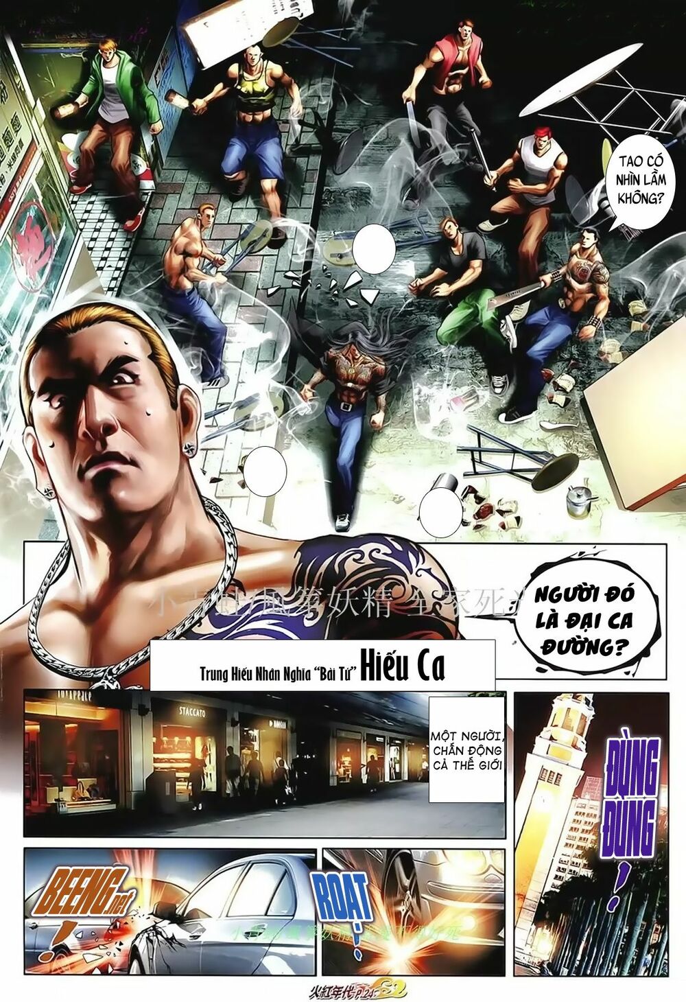 Hỏa Hồng Niên Đại Hắc Cốt Đường: Chapter 1021