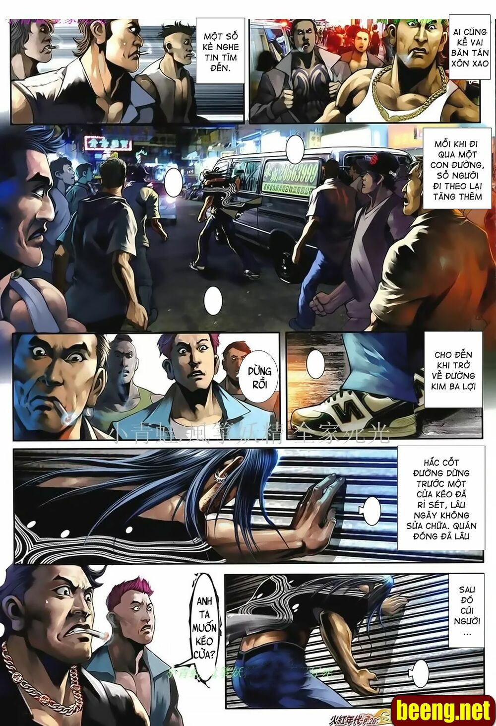 Hỏa Hồng Niên Đại Hắc Cốt Đường: Chapter 1021