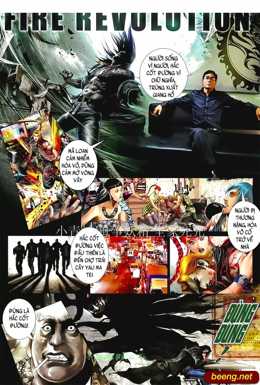 Hỏa Hồng Niên Đại Hắc Cốt Đường: Chapter 1021