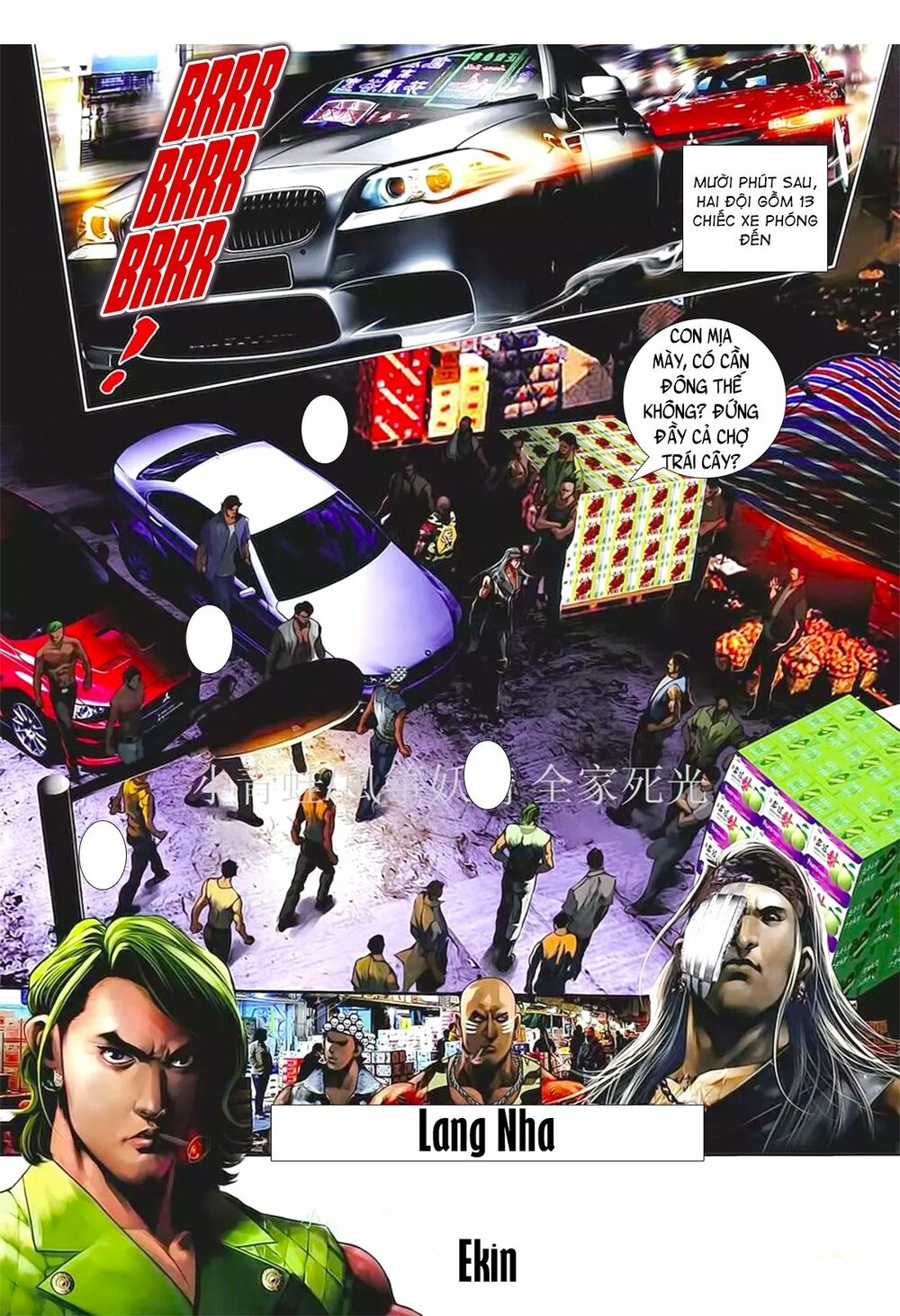 Hỏa Hồng Niên Đại Hắc Cốt Đường: Chapter 1021