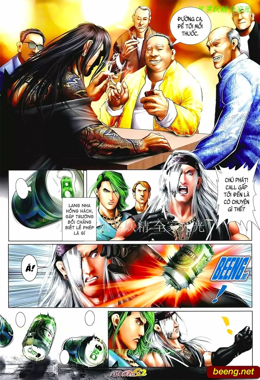 Hỏa Hồng Niên Đại Hắc Cốt Đường: Chapter 1021