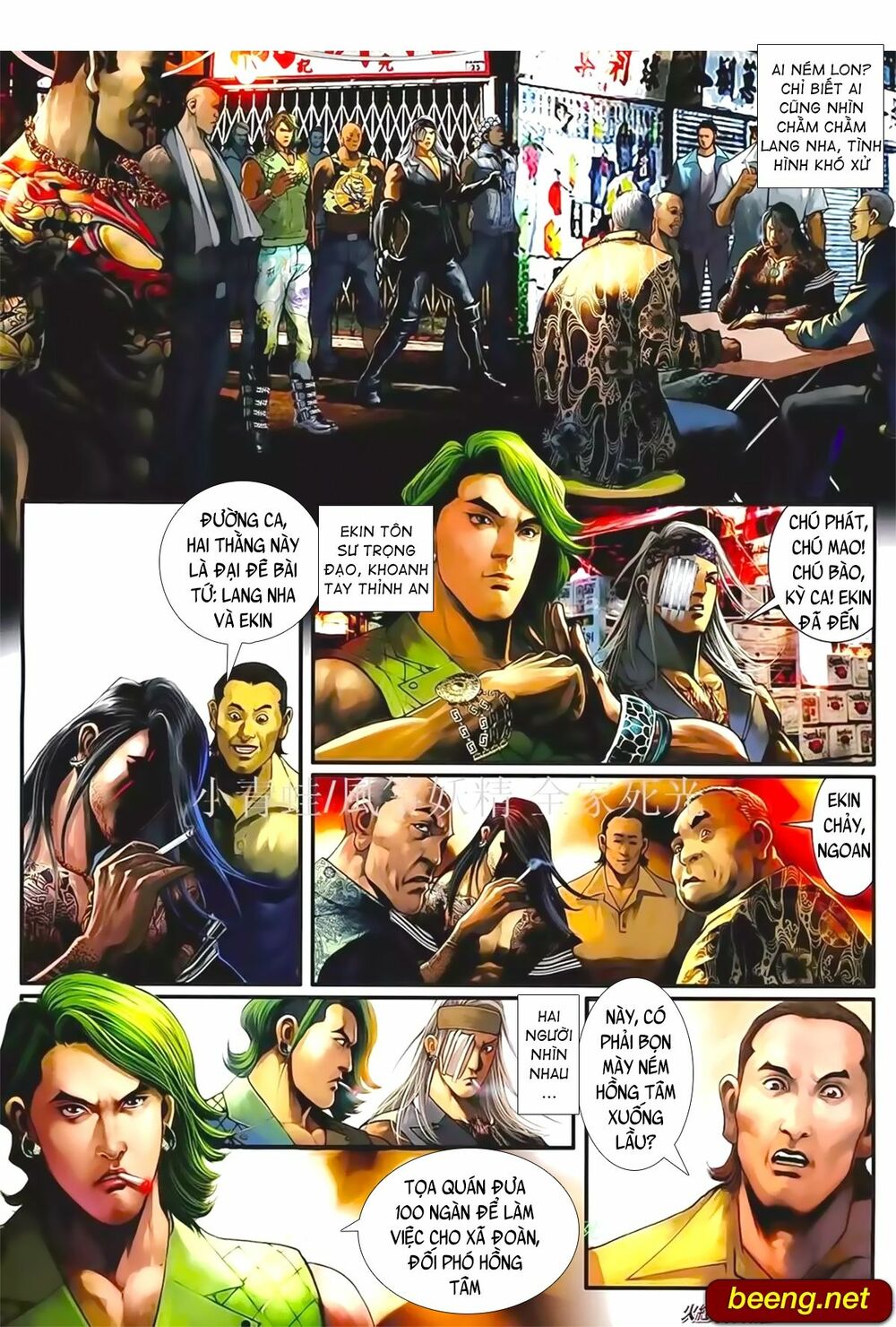 Hỏa Hồng Niên Đại Hắc Cốt Đường: Chapter 1021