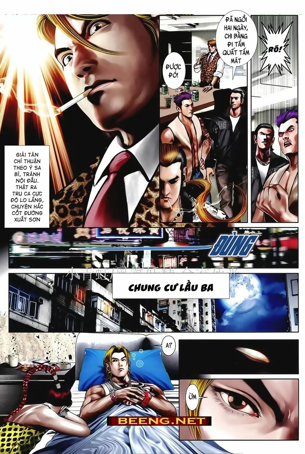 Hỏa Hồng Niên Đại Hắc Cốt Đường: Chapter 1022