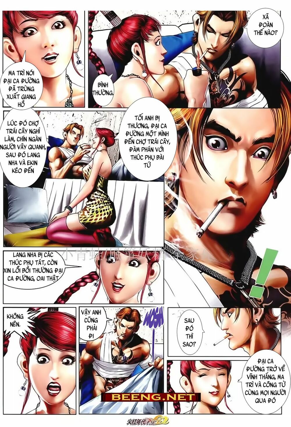 Hỏa Hồng Niên Đại Hắc Cốt Đường: Chapter 1022
