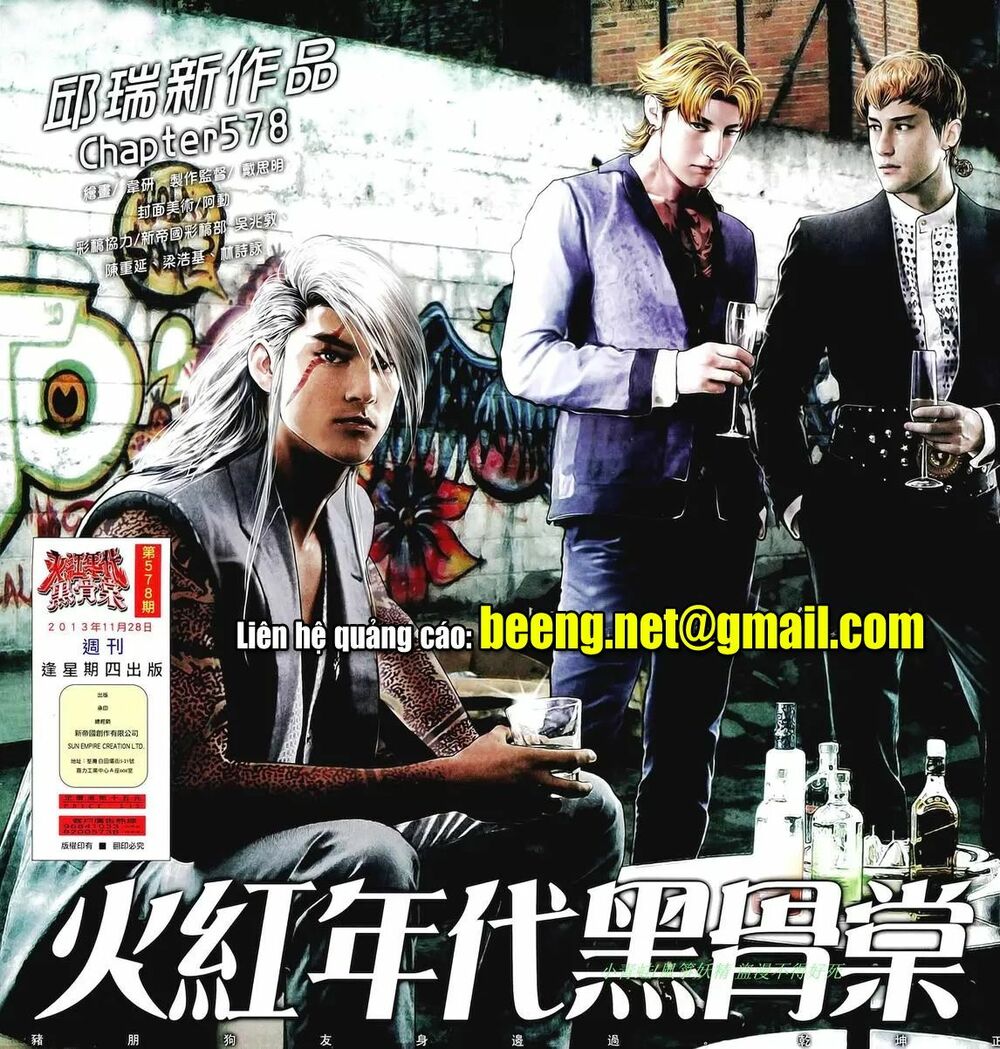 Hỏa Hồng Niên Đại Hắc Cốt Đường: Chapter 1022
