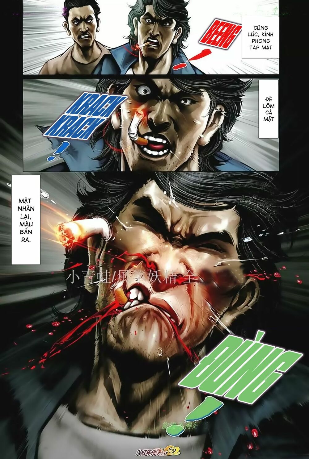 Hỏa Hồng Niên Đại Hắc Cốt Đường: Chapter 1022