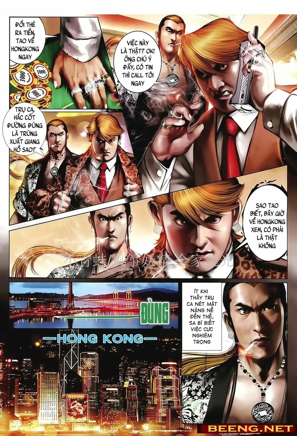 Hỏa Hồng Niên Đại Hắc Cốt Đường: Chapter 1022
