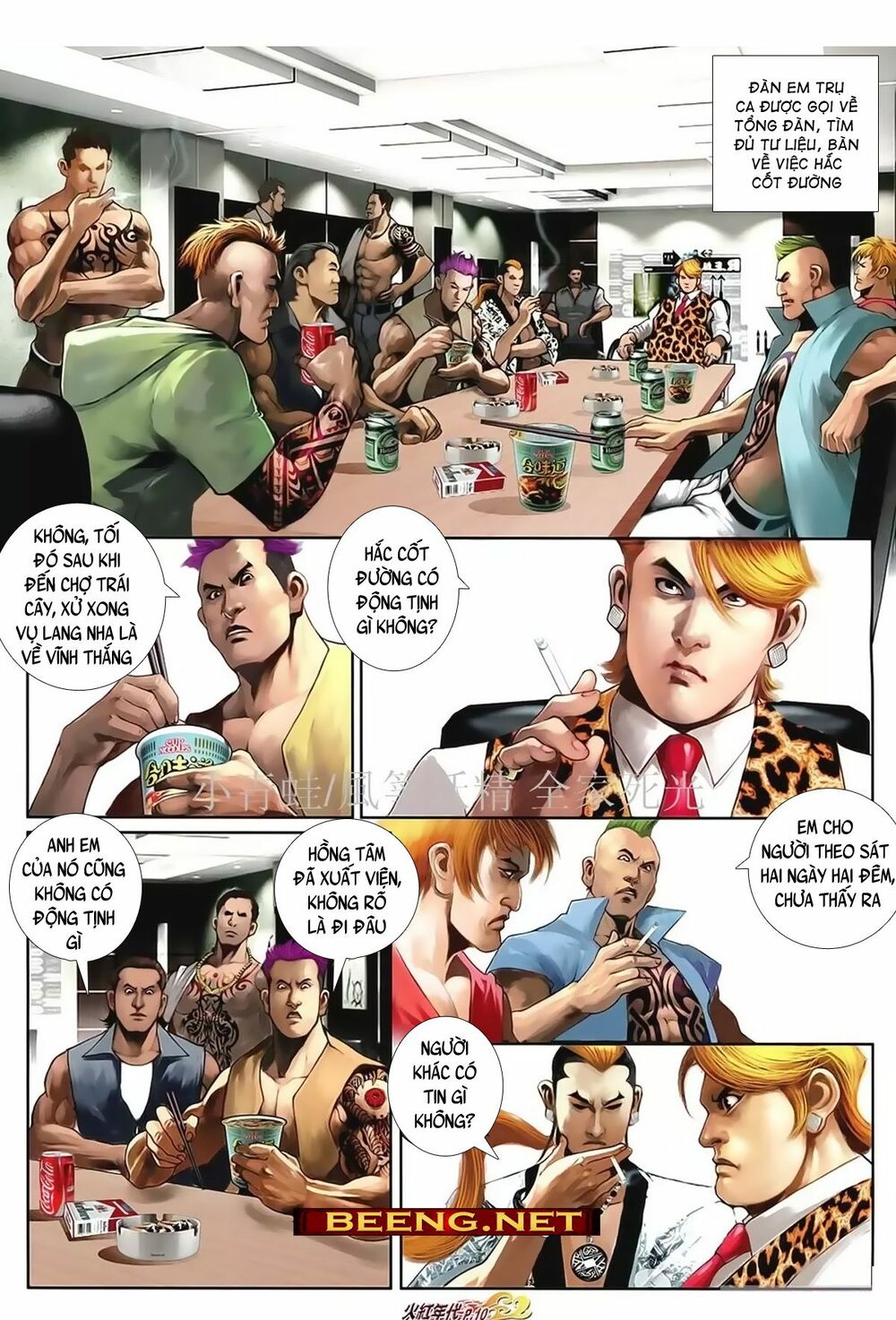 Hỏa Hồng Niên Đại Hắc Cốt Đường: Chapter 1022