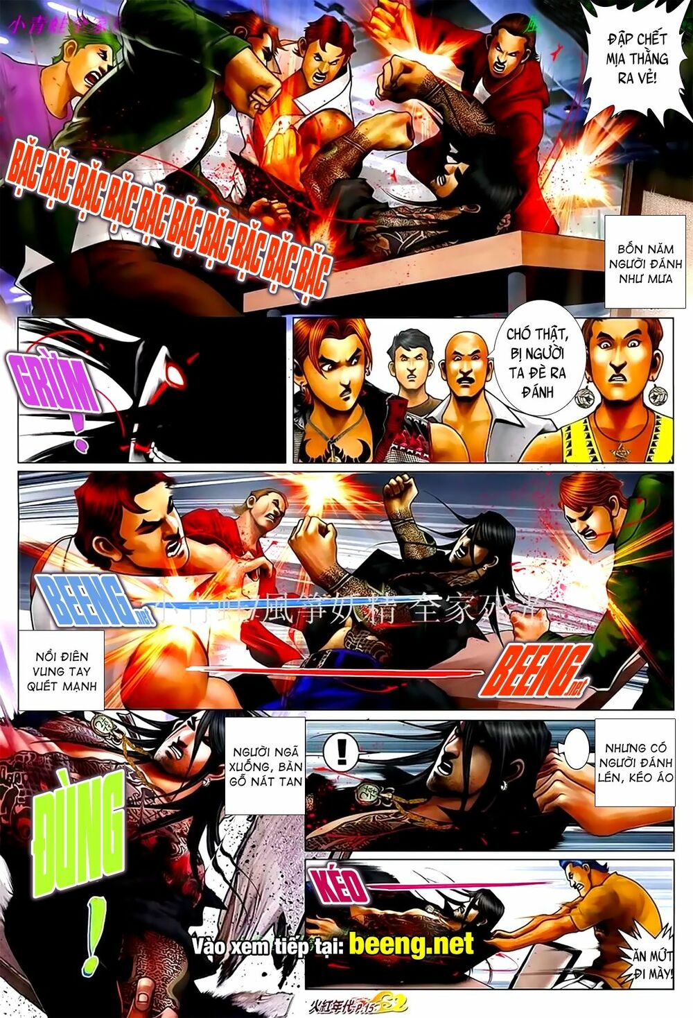 Hỏa Hồng Niên Đại Hắc Cốt Đường: Chapter 1023