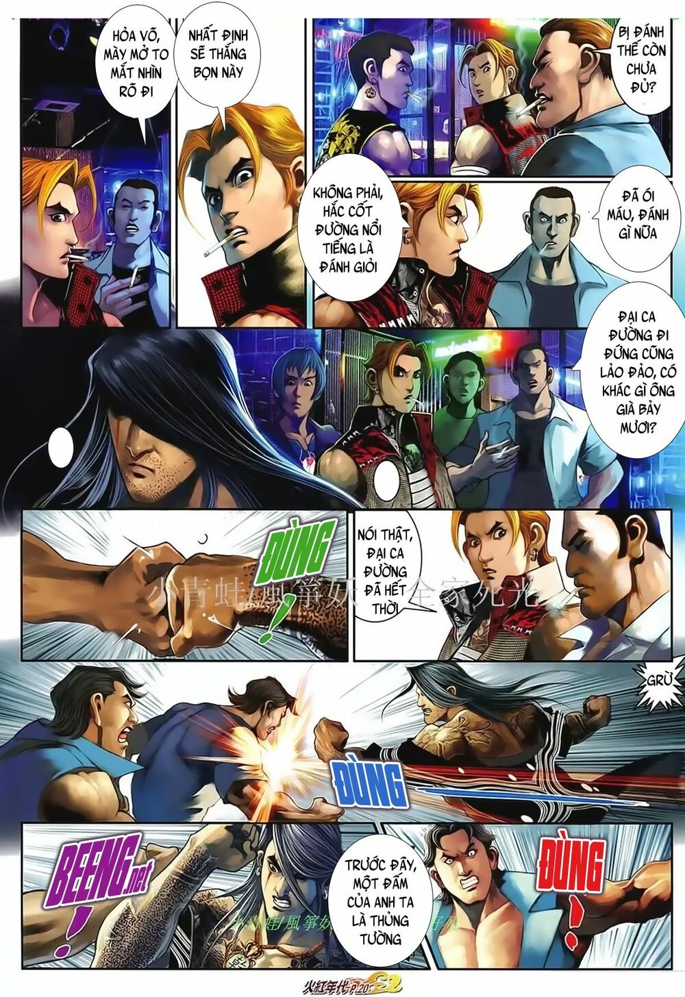 Hỏa Hồng Niên Đại Hắc Cốt Đường: Chapter 1023