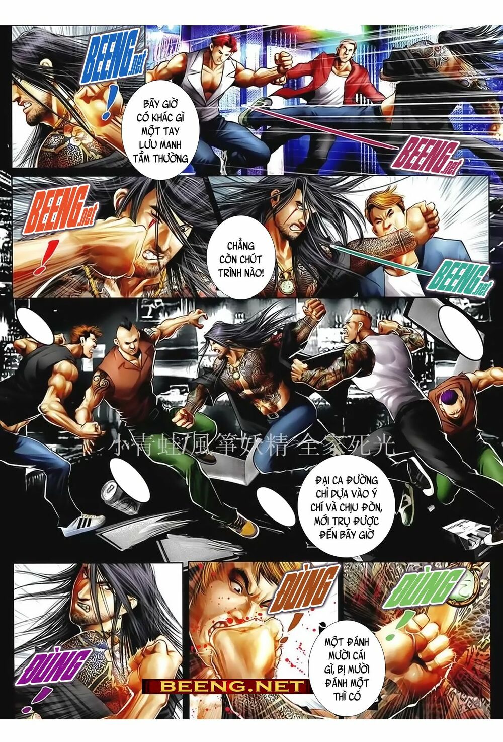 Hỏa Hồng Niên Đại Hắc Cốt Đường: Chapter 1023
