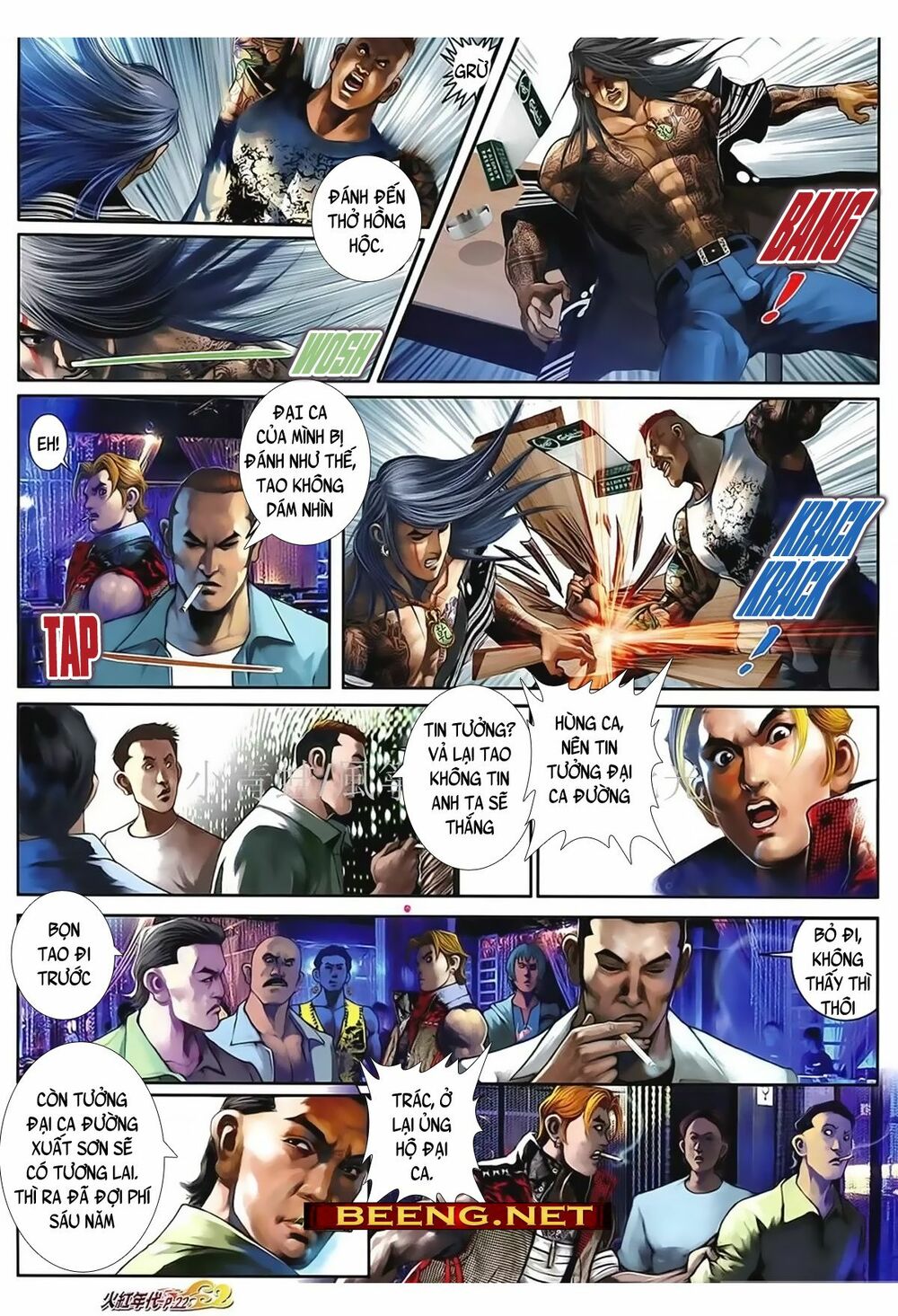 Hỏa Hồng Niên Đại Hắc Cốt Đường: Chapter 1023
