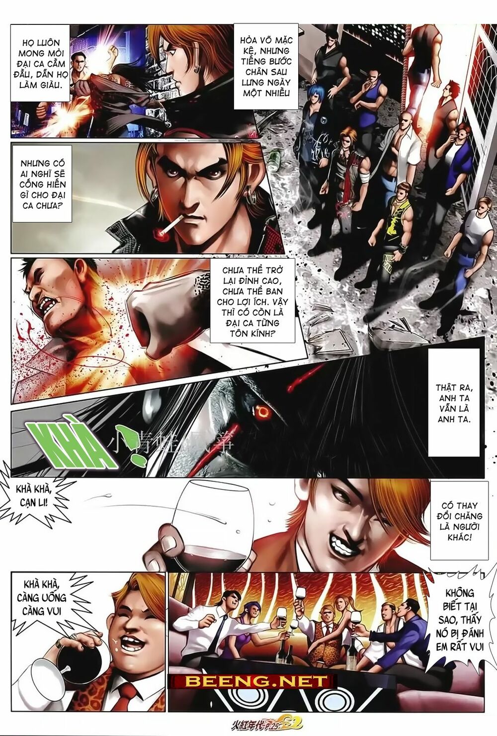 Hỏa Hồng Niên Đại Hắc Cốt Đường: Chapter 1023