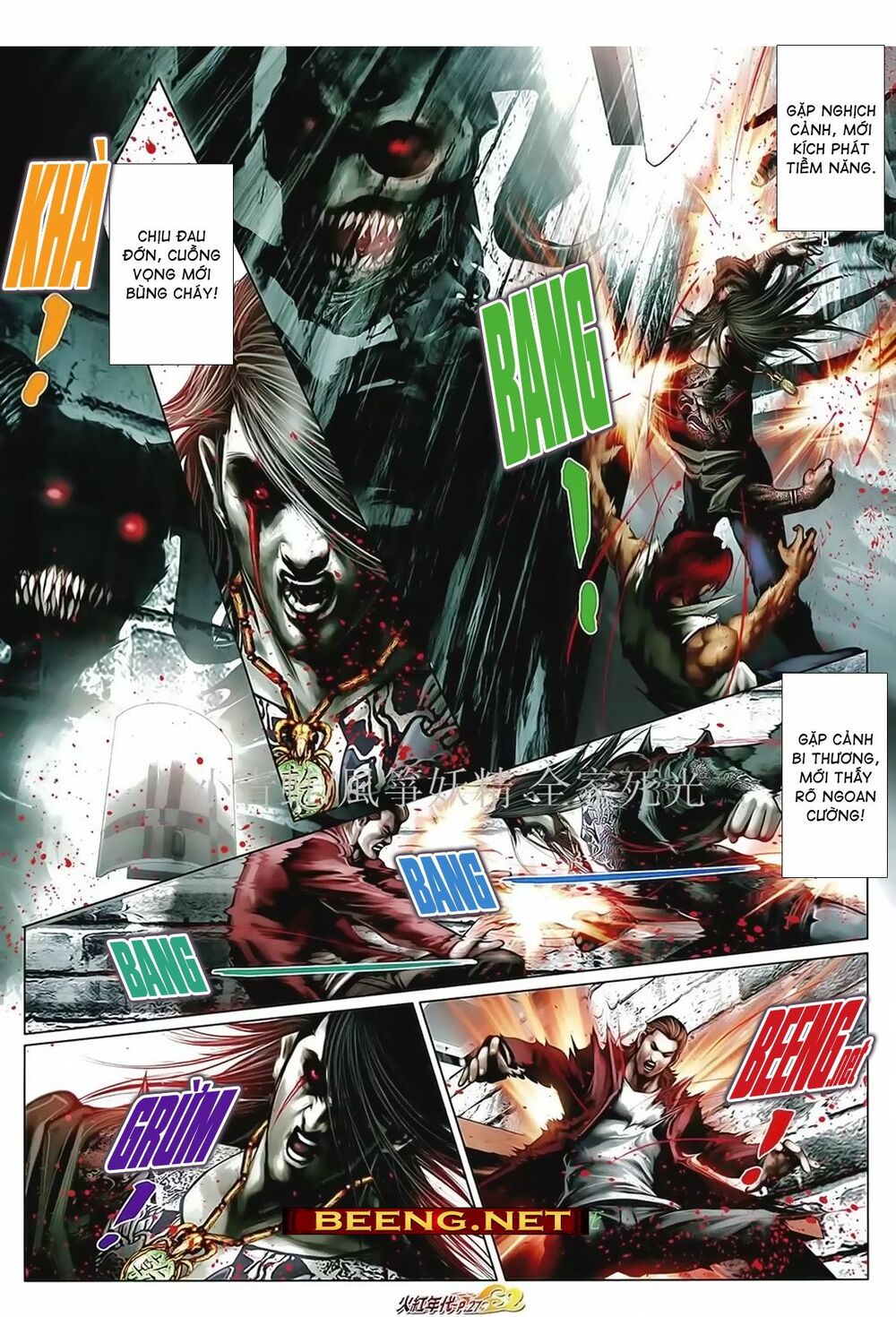 Hỏa Hồng Niên Đại Hắc Cốt Đường: Chapter 1023