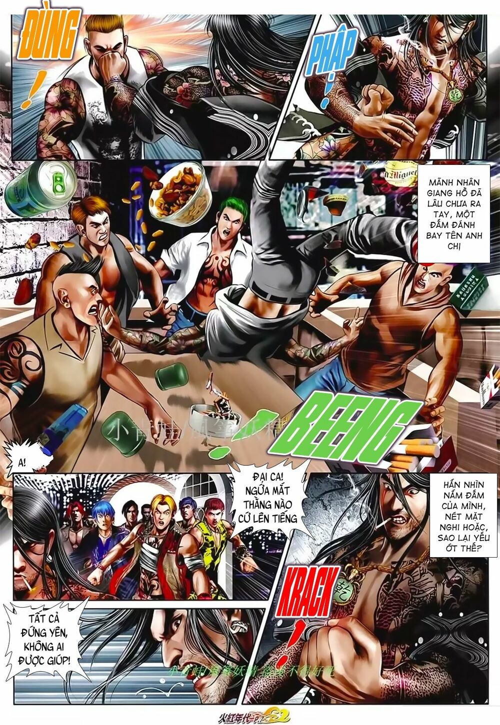 Hỏa Hồng Niên Đại Hắc Cốt Đường: Chapter 1023