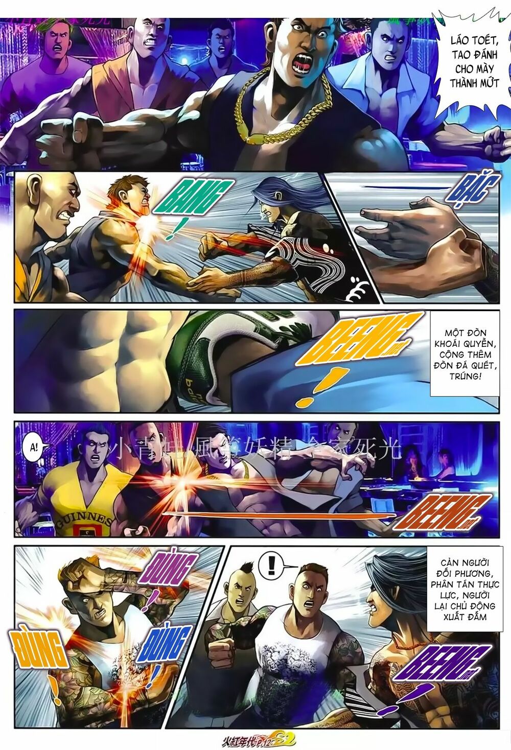 Hỏa Hồng Niên Đại Hắc Cốt Đường: Chapter 1023