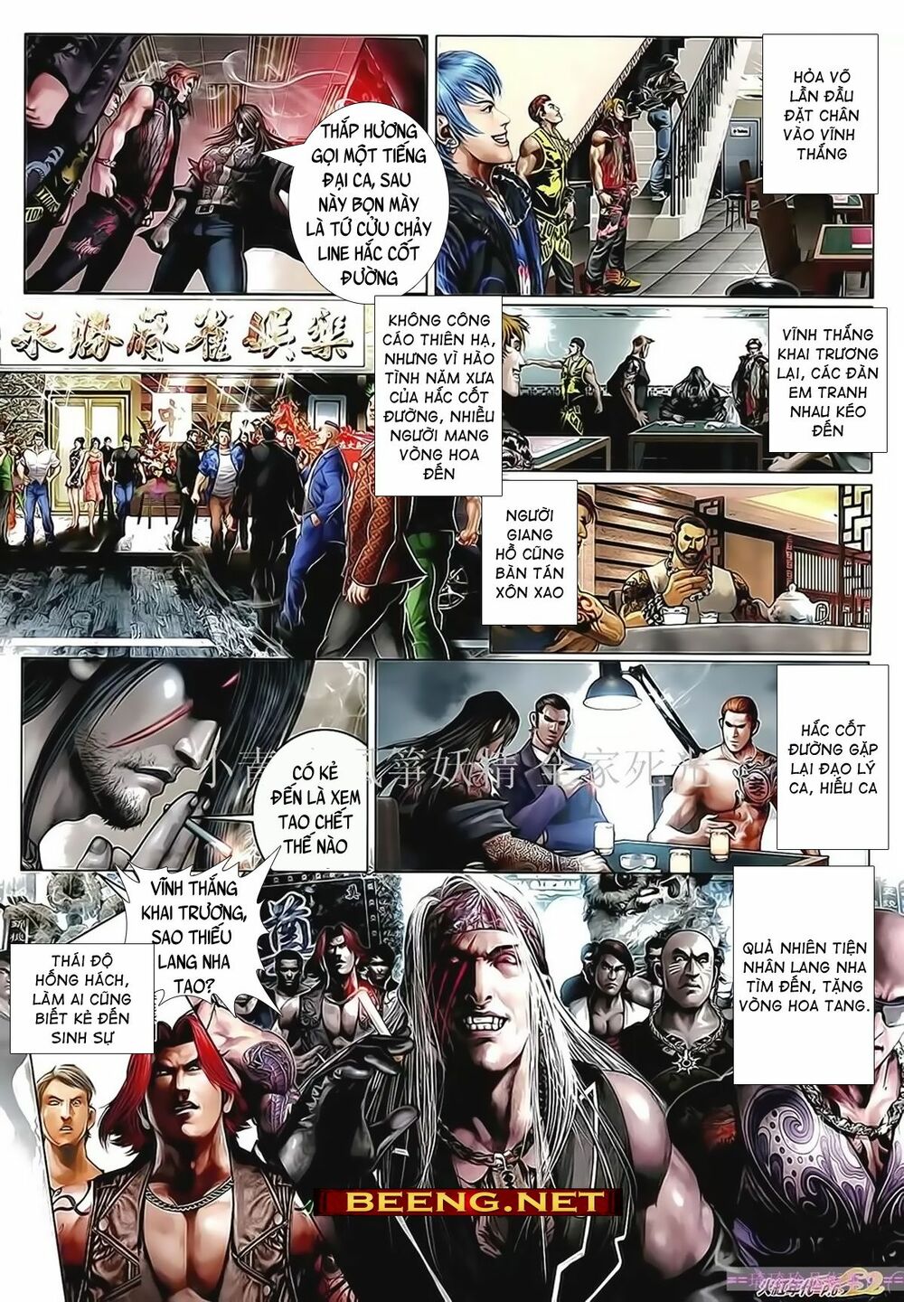 Hỏa Hồng Niên Đại Hắc Cốt Đường: Chapter 1025