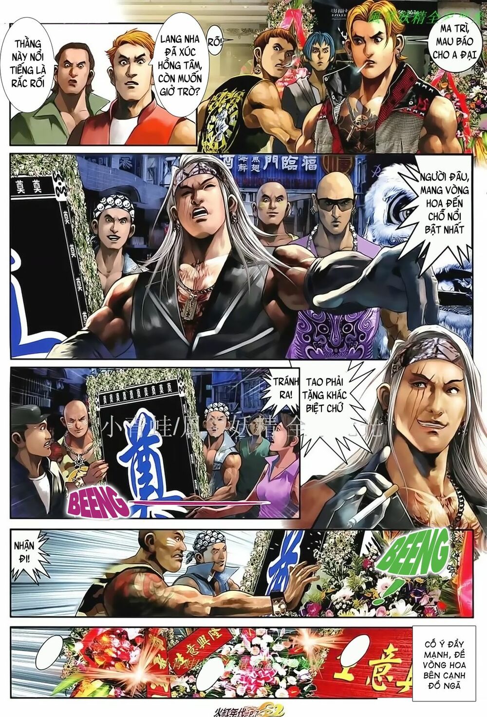 Hỏa Hồng Niên Đại Hắc Cốt Đường: Chapter 1025