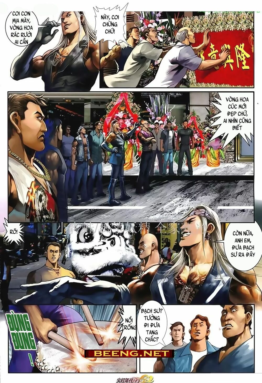 Hỏa Hồng Niên Đại Hắc Cốt Đường: Chapter 1025