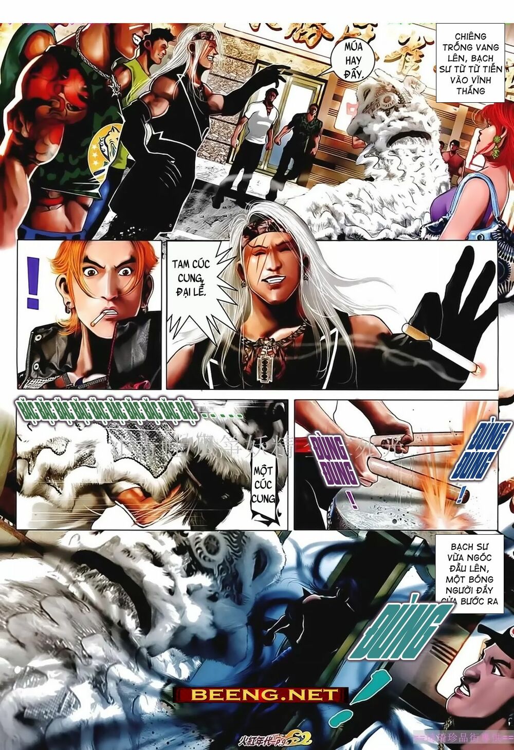 Hỏa Hồng Niên Đại Hắc Cốt Đường: Chapter 1025