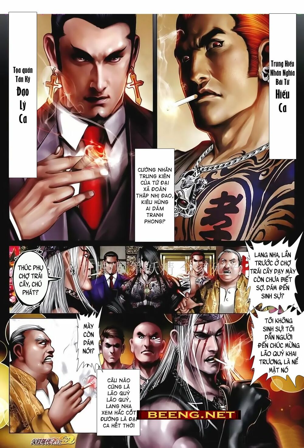 Hỏa Hồng Niên Đại Hắc Cốt Đường: Chapter 1025