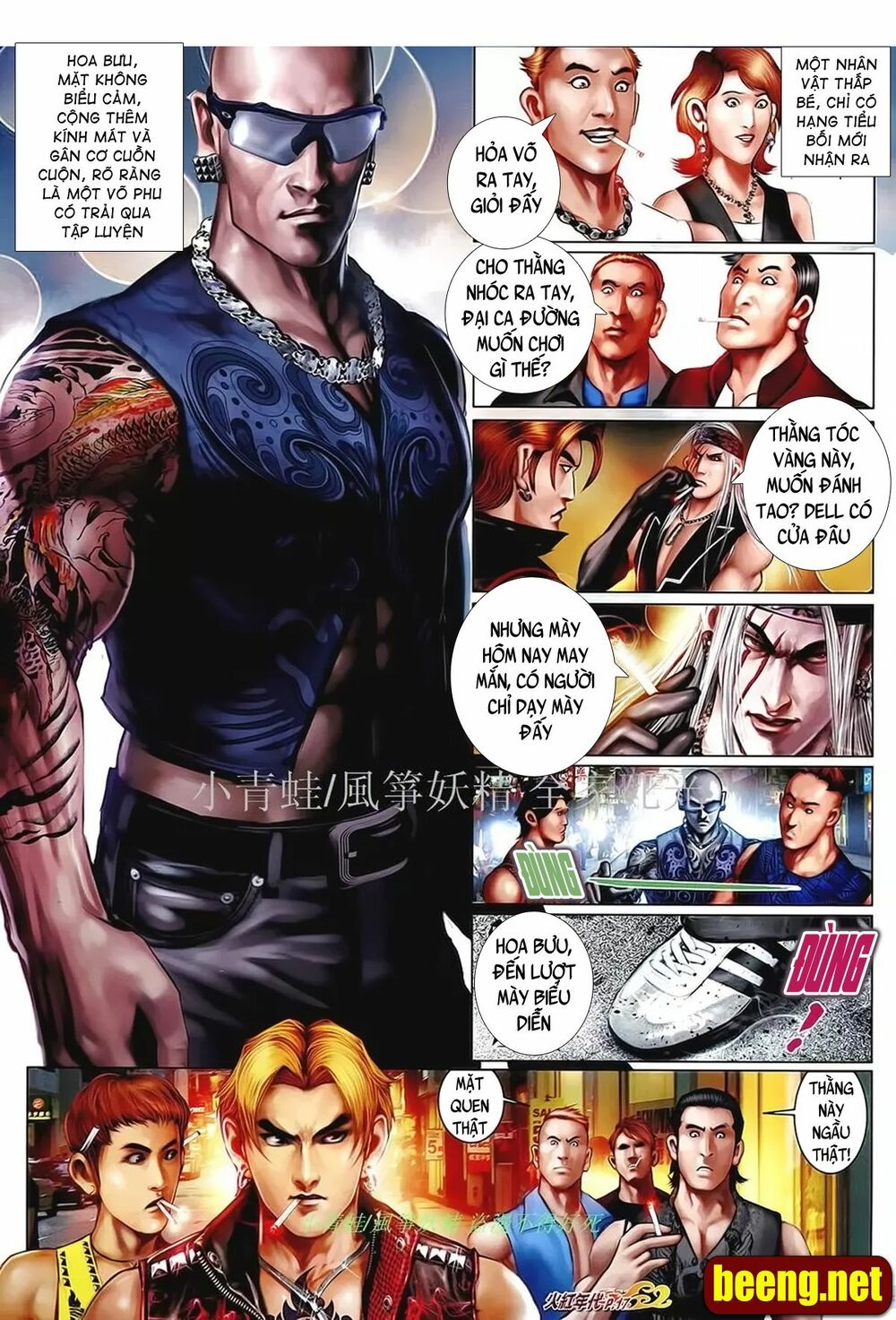 Hỏa Hồng Niên Đại Hắc Cốt Đường: Chapter 1026