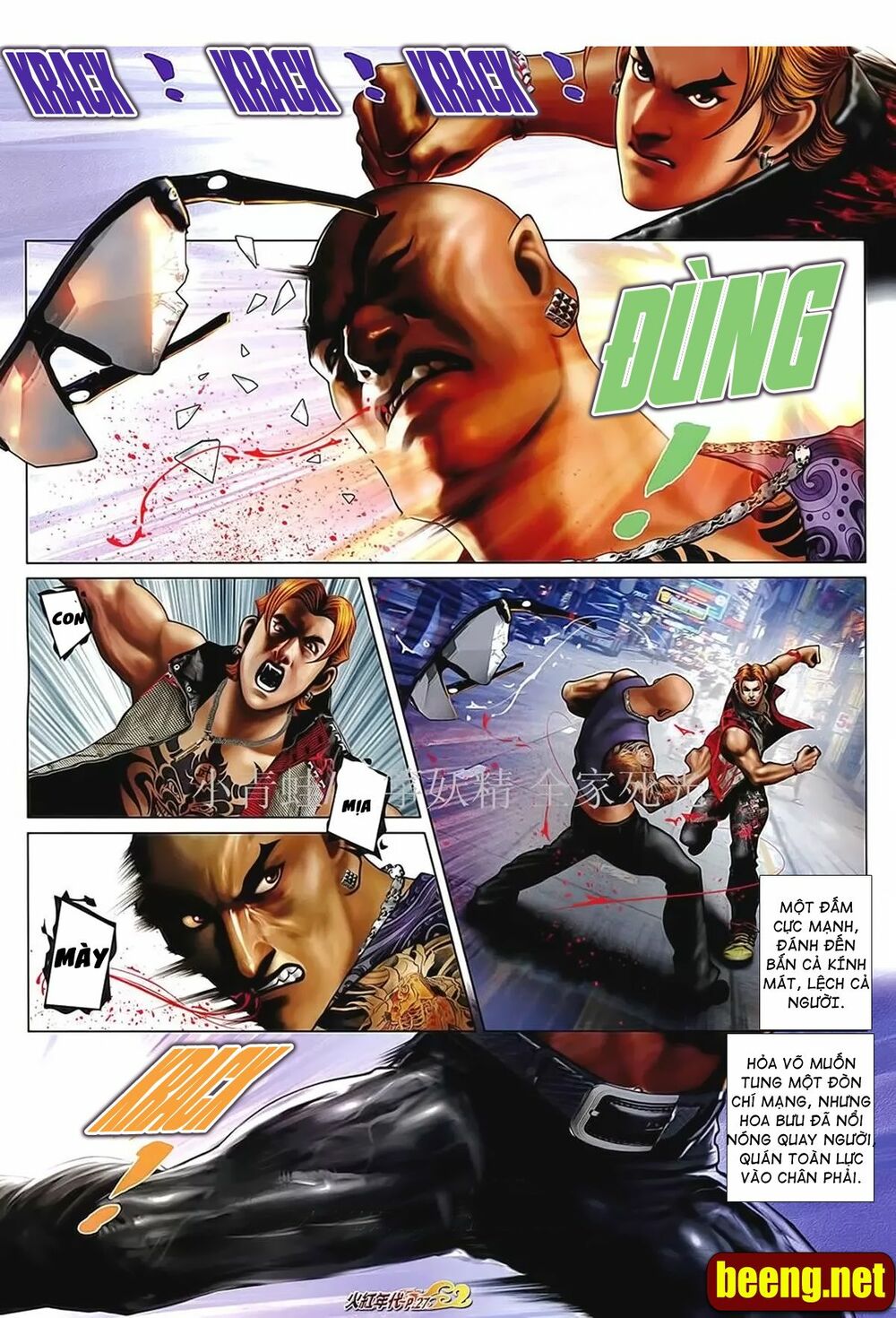 Hỏa Hồng Niên Đại Hắc Cốt Đường: Chapter 1026