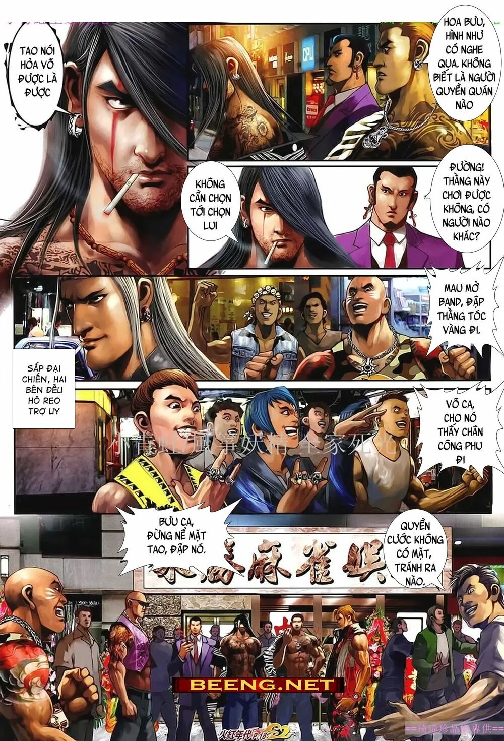 Hỏa Hồng Niên Đại Hắc Cốt Đường: Chapter 1026