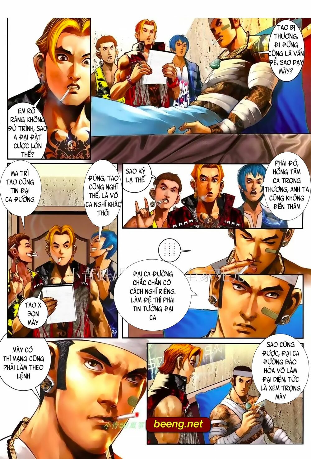 Hỏa Hồng Niên Đại Hắc Cốt Đường: Chapter 1027