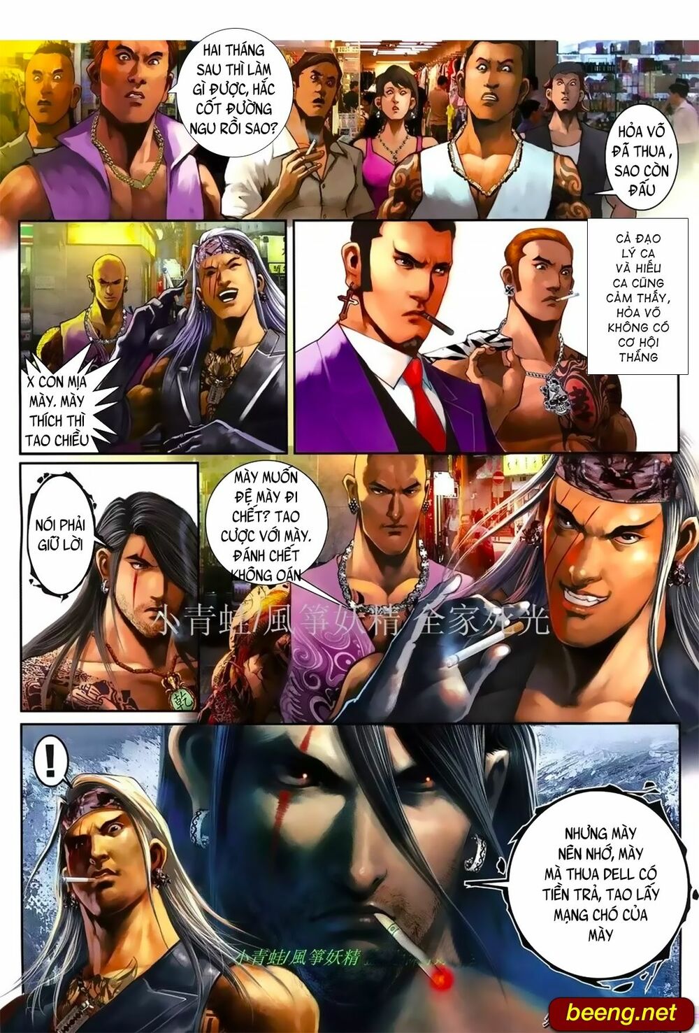 Hỏa Hồng Niên Đại Hắc Cốt Đường: Chapter 1027